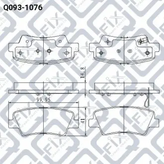 Колодки тормозные дисковые.) Q-fix Q093-1076