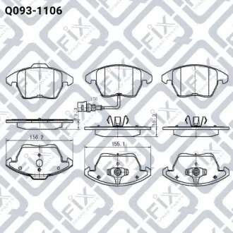 Тормозные колодки Q-fix Q093-1106