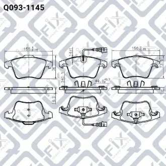 Тормозные колодки Q-fix Q093-1145