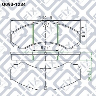 Колодки гальмівні Q-fix Q093-1234