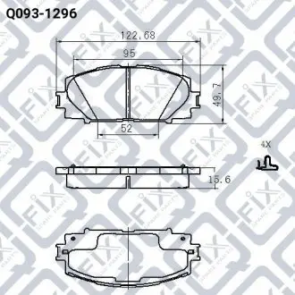 Колодки гальмівні Q-fix Q093-1296
