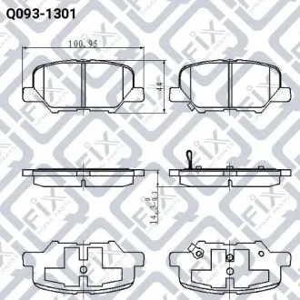 Колодки гальмівні дискові (задні) Q-fix Q093-1301