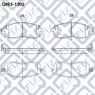 Колодки гальмівні передн.дискові Q-fix Q0931302
