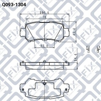 Колодки гальмівні дискові (задні) Q-fix Q093-1304 (фото 1)