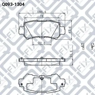 Колодки гальмівні дискові (задні) Q-fix Q093-1304