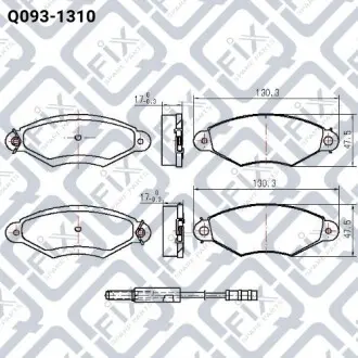 Колодки гальмівні Q-fix Q093-1310