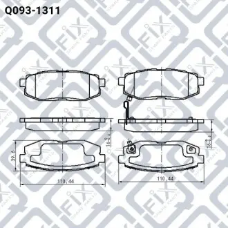 Колодки гальмівні дискові (задні) Q-fix Q093-1311