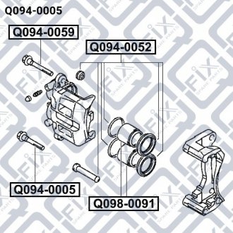 Направляющая заднего тормозного суппорта Q-fix Q094-0005 (фото 1)