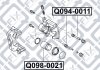 Направляющая заднего тормозного суппорта Q-fix Q094-0011 (фото 1)