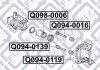 Направляющая заднего тормозного суппорта Q-fix Q094-0016 (фото 3)