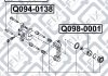 Ремкомплект заднього гальмівного супорта Q-fix Q094-0025 (фото 3)