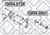 Направляющая заднего тормозного суппорта Q-fix Q094-0032 (фото 3)