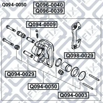 Ремкомплект заднього гальмівного супорта Q-fix Q094-0050