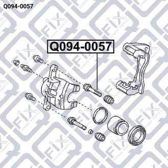 Напрямна переднього гальмівного супорта Q-fix Q094-0057