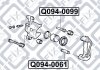 Направляющая переднего тормозного суппорта Q-fix Q094-0061 (фото 3)