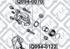 Направляющая переднего тормозного суппорта Q-fix Q094-0070 (фото 3)