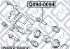Направляющая переднего тормозного суппорта Q-fix Q094-0094 (фото 3)