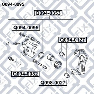 Направляющая переднего тормозного суппорта Q-fix Q094-0095 (фото 1)
