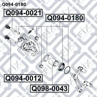 Ремкомплект заднего тормозного суппорта Q-fix Q094-0180
