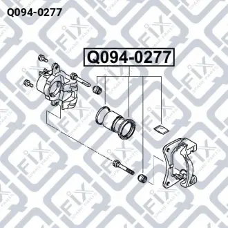Ремкомплект переднього гальмівного супорта Q-fix Q094-0277