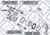 Ремкомплект тормозного суппорта переднего Q-fix Q094-0314 (фото 3)