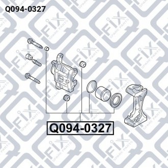 Ремкомплект тормозного суппорта переднего Q-fix Q094-0327