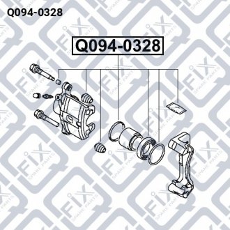 Ремкомплект тормозного суппорта переднего Q-fix Q094-0328