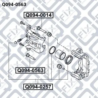 Напрямна переднього гальмівного супорта Q-fix Q094-0563
