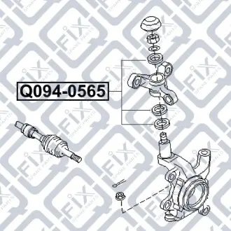 Ремкомплект рычага подвески Q-fix Q094-0565