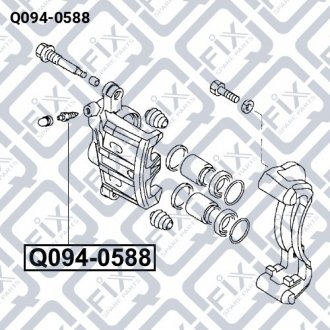 ШТУЦЕР ПРОКАЧКИ ТОРМОЗНОГО СУППОРТА Q-fix Q094-0588 (фото 1)
