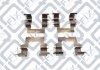 Ремкомплект гальмівних колодок (пружинки) Q-fix Q094-0590 (фото 2)