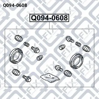 РЕМ К-Т СУППОРТА ЗАДН (на 2 суппорта) Q-fix Q094-0608