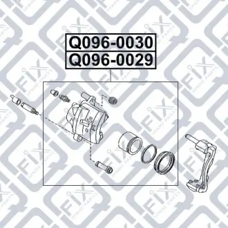 Супорт гальмівний передній (лівий) Q-fix Q096-0029