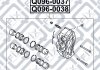 Тормозной суппорт (передний, правый) Q-fix Q096-0038 (фото 1)