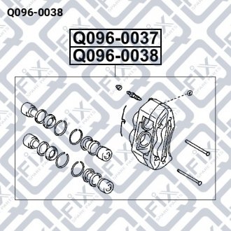 Тормозной суппорт (передний, правый) Q-fix Q096-0038