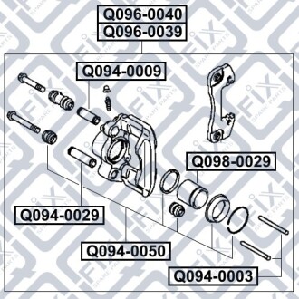 Супорт гальмівний задній (лівий) Q-fix Q096-0039