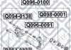 Тормозной суппорт задний (левый)) Q-fix Q096-0100 (фото 1)