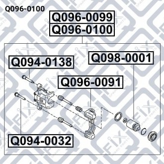 Тормозной суппорт задний (левый)) Q-fix Q096-0100