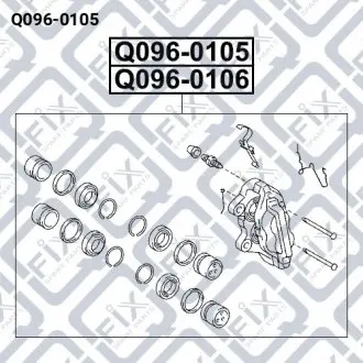 СУППОРТ ТОРМ ПЕРЕДН L Q-fix Q096-0105