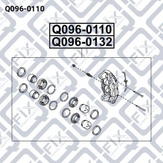 Супорт гальмівний передній (лівий) Q-fix Q096-0110