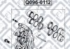 Тормозной суппорт передний (правый) Q-fix Q096-0112 (фото 1)