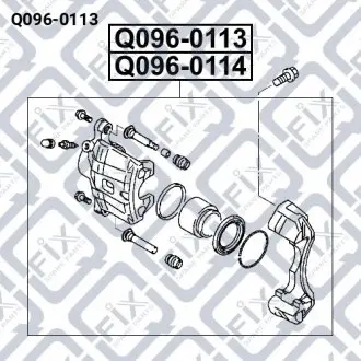 СУППОРТ ТОРМ ПЕРЕДН L Q-fix Q096-0113
