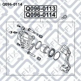 СУППОРТ ТОРМ ПЕРЕДН R Q-fix Q096-0114
