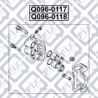 Тормозной суппорт передний (правый) Q-fix Q096-0118