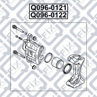 Супорт гальмівний передній (лівий) Q-fix Q096-0121 (фото 1)
