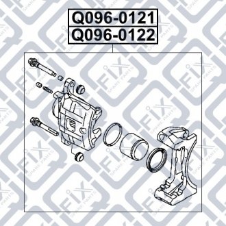 Тормозной суппорт передний (правый) Q-fix Q096-0122
