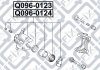 Супорт гальмівний передній (правий) Q-fix Q096-0123 (фото 1)