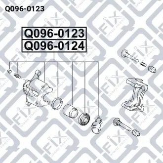 СУППОРТ ТОРМ ПЕРЕДН R Q-fix Q096-0123