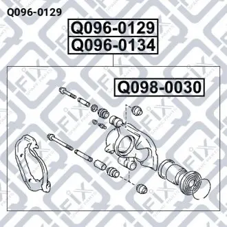 Супорт гальмівний передній правий Q-fix Q096-0129
