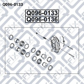 Супорт гальмівний передній (правий) Q-fix Q096-0133 (фото 1)
